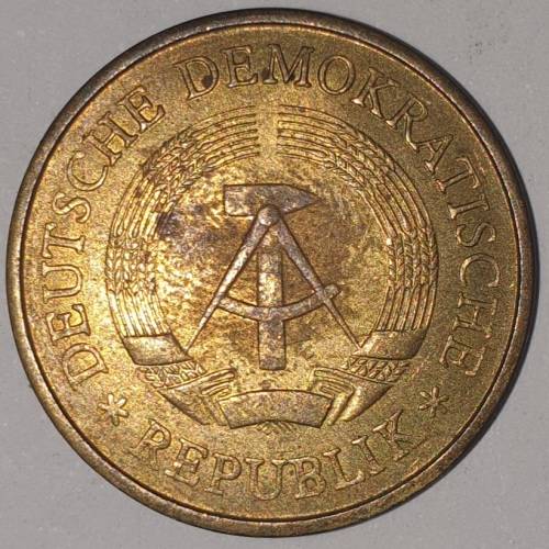 1969 - 20 PFENNIG - GERMANY - DEMOCRATIC REPUBLIC (Brass) KM#11